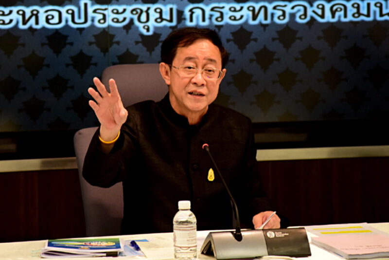ไฟเขียว(ร่าง)ยุทธศาสตร์20ปีการพัฒนาระบบคมนาคมขนส่งของไทย ไฟเขียว(ร่าง)ยุทธศาสตร์20ปีการพัฒนาระบบคมนาคมขนส่งของไทย