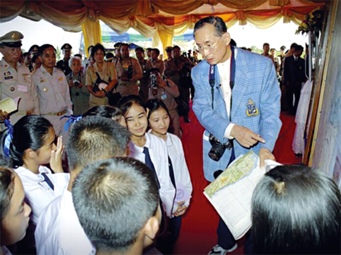 กราบพระบาท (2) กราบพระบาท (2)
