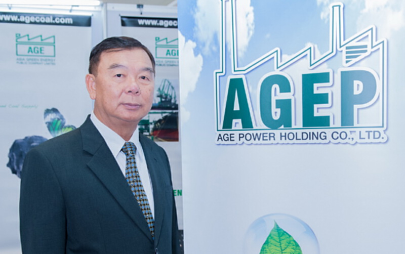 AGE มั่นใจออเดอร์ถ่านหินต่างประเทศไหลเข้าหนุนยอดขายทั้งปีโต 10% AGE มั่นใจออเดอร์ถ่านหินต่างประเทศไหลเข้าหนุนยอดขายทั้งปีโต 10%