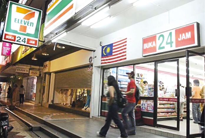 เซเว่นฯมาเลย์รุกออนไลน์ ใช้สาขาเป็นจุดรับสินค้า-แนวโน้มนิยมร้านสะดวกซื้อพุ่ง