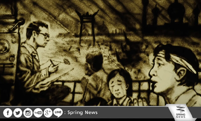 “พงษ์สิทธิ์” เเต่งเพลงพิเศษ “ภาพจำ” ระลึกถึงพ่อของคนไทย “พงษ์สิทธิ์” เเต่งเพลงพิเศษ “ภาพจำ” ระลึกถึงพ่อของคนไทย