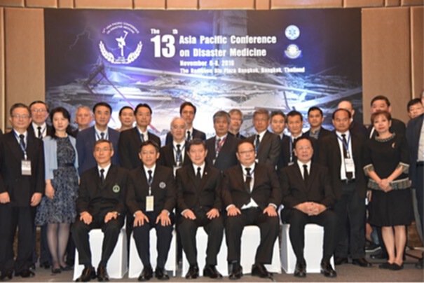 สพฉ.จัดประชุมวิชาการเวชศาสตร์ภัยพิบัติภาคพื้นเอเชียแปซิฟิก สพฉ.จัดประชุมวิชาการเวชศาสตร์ภัยพิบัติภาคพื้นเอเชียแปซิฟิก
