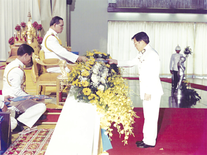 พระองค์ทรงคิดบวก 'บุญเกียรติ โชควัฒนา' พระองค์ทรงคิดบวก 'บุญเกียรติ โชควัฒนา'