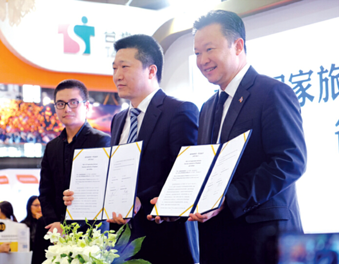 ททท.เซ็นเอ็มโอยู‘อาลีทริป’ ชู 6 ความร่วมมือดึงทัวร์จีนคุณภาพเข้าไทยผ่านออนไลน์ ททท.เซ็นเอ็มโอยู‘อาลีทริป’ ชู 6 ความร่วมมือดึงทัวร์จีนคุณภาพเข้าไทยผ่านออนไลน์