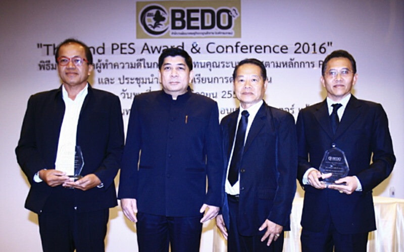 ซีพีเอฟคว้ารางวัล “Thailand PES Award 2016” 2 ปีซ้อน ซีพีเอฟคว้ารางวัล “Thailand PES Award 2016” 2 ปีซ้อน