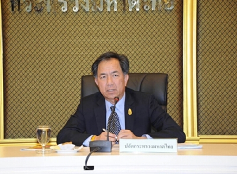 มหาดไทยแจ้งทุกจังหวัดจัดงาน“รวมพลังแห่งความภักดี”22 พ.ย.นี้ มหาดไทยแจ้งทุกจังหวัดจัดงาน“รวมพลังแห่งความภักดี”22 พ.ย.นี้