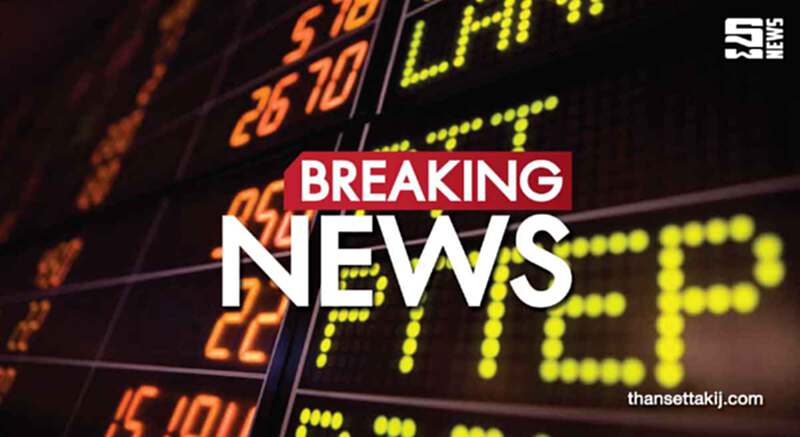 Market Insight : ทิศทางตลาดหุ้นวันนี้ Market Insight : ทิศทางตลาดหุ้นวันนี้