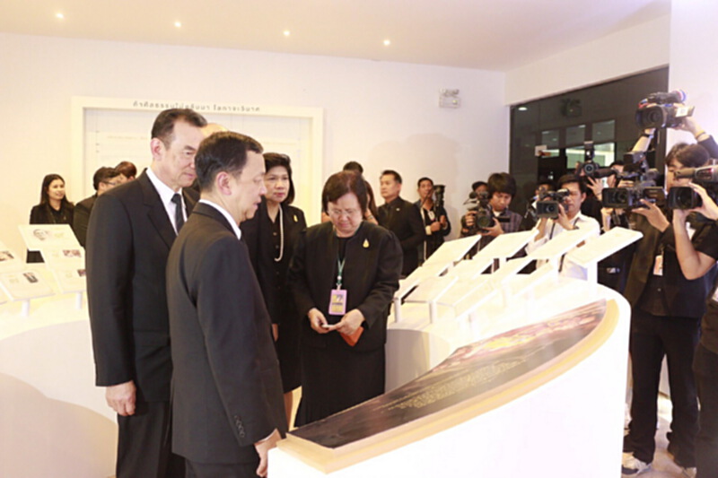 สำนักงาน ป.ป.ช.จัดนิทรรศการ “ซื่อสัตย์สุจริต ตามรอยเบื้องพระยุคลบาท” สำนักงาน ป.ป.ช.จัดนิทรรศการ “ซื่อสัตย์สุจริต ตามรอยเบื้องพระยุคลบาท”