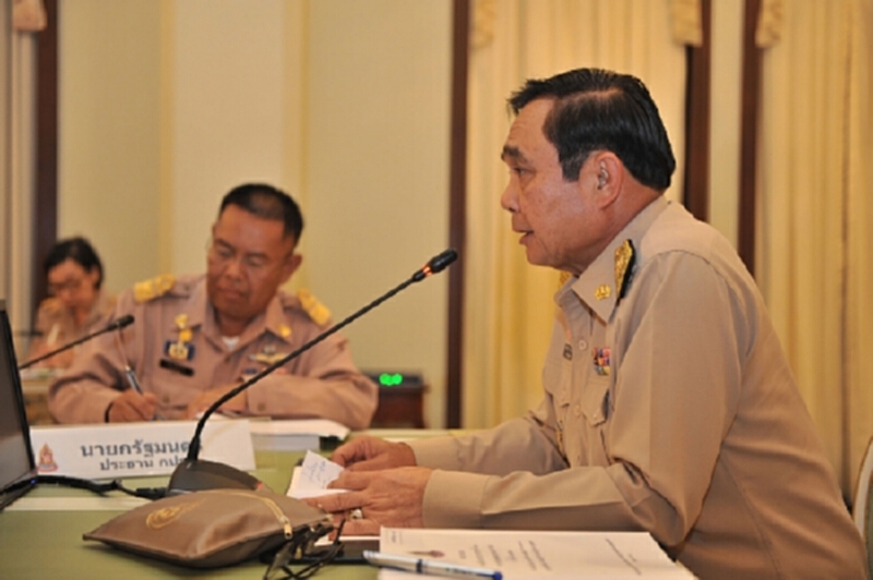 รัฐบาลพร้อมสานต่อโครงการตามพระราชดำรัสของพระบาทสมเด็จพระปรมินทร มหาภูมิพลอดุลยเดช รัฐบาลพร้อมสานต่อโครงการตามพระราชดำรัสของพระบาทสมเด็จพระปรมินทร มหาภูมิพลอดุลยเดช