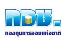 กอช. หนุนให้ความรู้ด้านการออมเพื่อการเกษียณ ลงนาม MOU 17 หน่วยงาน กอช. หนุนให้ความรู้ด้านการออมเพื่อการเกษียณ ลงนาม MOU 17 หน่วยงาน