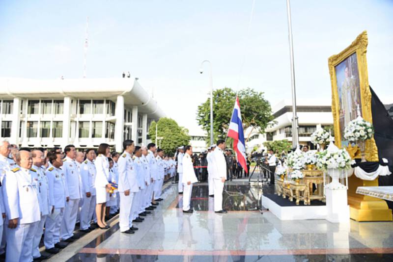สนช.จัดกิจกรรมรวมพลังแห่งความภักดี สนช.จัดกิจกรรมรวมพลังแห่งความภักดี