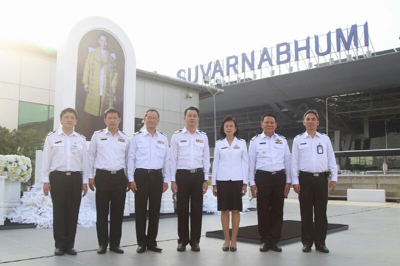 ทอท.จัดกิจกรรม"รวมพลังแห่งความภักดี" ทอท.จัดกิจกรรม"รวมพลังแห่งความภักดี"