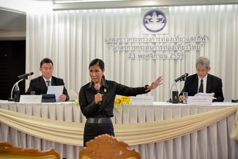 “กอบกาญจน์”ย้ำรายได้ปี59 ยังเป็นไปตามเป้า 2.4 ล้านล้านบาท “กอบกาญจน์”ย้ำรายได้ปี59 ยังเป็นไปตามเป้า 2.4 ล้านล้านบาท
