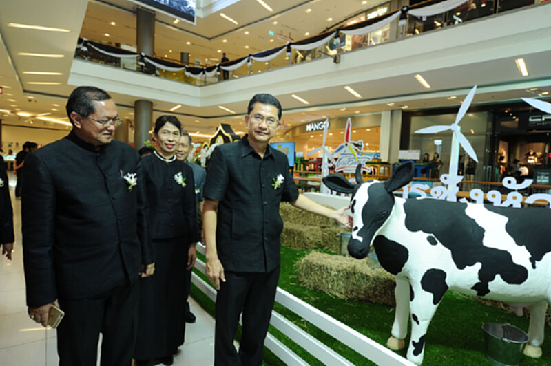 อ.ต.ก.เปิดงาน"เกษตรสีเขียวตามรอยพ่อ" อ.ต.ก.เปิดงาน"เกษตรสีเขียวตามรอยพ่อ"