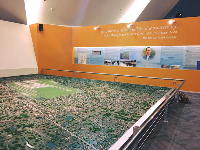 พิพิธภัณฑ์ท่าอากาศยานสุวรรณภูมิ ร้อยเรื่องราวแห่งพระมหากรุณาธิคุณ