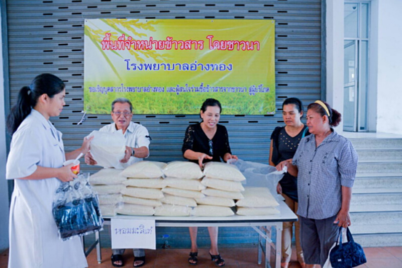 สธ.ซื้อข้าวชาวนา 3.5 แสนกก.พร้อมเปิดพื้นที่ให้ขายข้าว สธ.ซื้อข้าวชาวนา 3.5 แสนกก.พร้อมเปิดพื้นที่ให้ขายข้าว