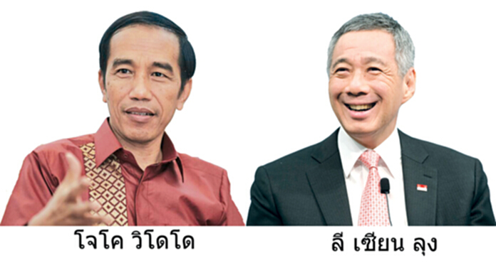 สิงคโปร์ เสริมแกร่งสัมพันธ์อินโดฯ สิงคโปร์ เสริมแกร่งสัมพันธ์อินโดฯ