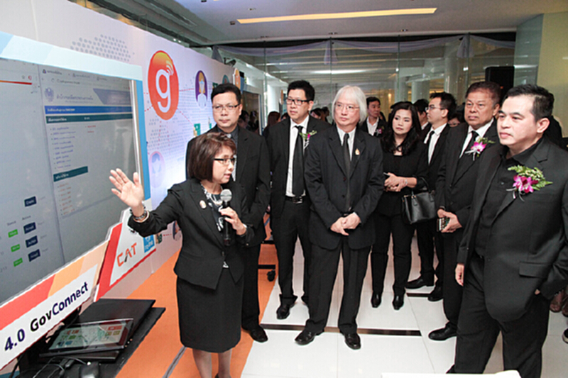 เปิดตัว“คลัง 4.0 GovConnect”แพลตฟอร์มต้นแบบรองรับระบบ e-Payment ภาครัฐ เปิดตัว“คลัง 4.0 GovConnect”แพลตฟอร์มต้นแบบรองรับระบบ e-Payment ภาครัฐ