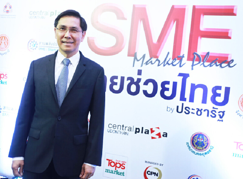 เซ็นทรัลพัฒนา กระตุ้นการใช้จ่ายสนับสนุนสินค้าเอสเอ็มอีไทย เซ็นทรัลพัฒนา กระตุ้นการใช้จ่ายสนับสนุนสินค้าเอสเอ็มอีไทย