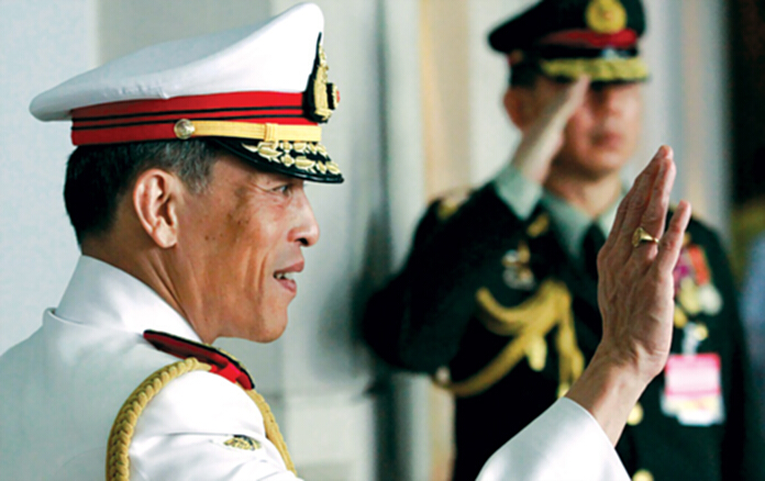 พระราชประวัติ "สมเด็จพระเจ้าอยู่หัวมหาวชิราลงกรณ บดินทรเทพยวรางกูร" พระราชประวัติ "สมเด็จพระเจ้าอยู่หัวมหาวชิราลงกรณ บดินทรเทพยวรางกูร"