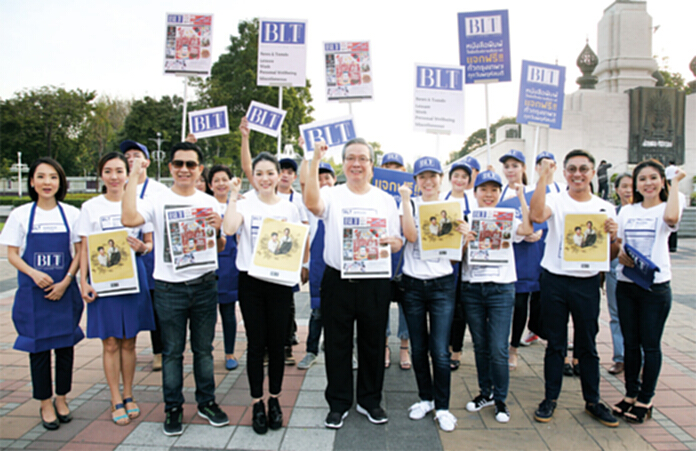 BLT กระหึ่ม! คนกรุงตอบรับล้นหลาม เสิร์ฟถึงมือทุกเช้าวันพฤหัสบดี BLT กระหึ่ม! คนกรุงตอบรับล้นหลาม เสิร์ฟถึงมือทุกเช้าวันพฤหัสบดี
