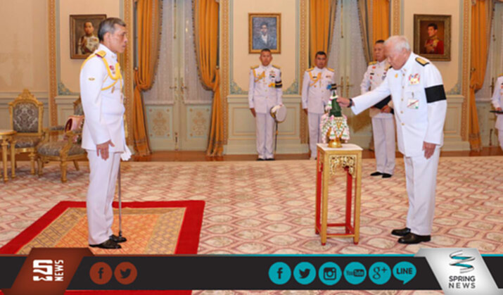 พระเจ้าอยู่หัวโปรดเกล้าฯ พล.อ.เปรม ถวายสัตย์ปฏิญาณ พระเจ้าอยู่หัวโปรดเกล้าฯ พล.อ.เปรม ถวายสัตย์ปฏิญาณ