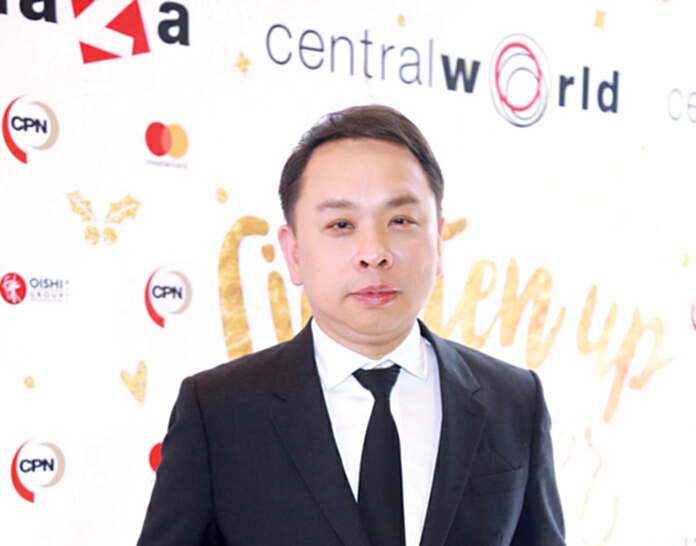 เซ็นทรัลอัดงบปลุกช็อปปลายปี ทุ่ม 300ล.จัด‘ไลท์เทิ่น อัพ ทูเกเตอร์’-มั่นใจมาตรการรัฐหนุน เซ็นทรัลอัดงบปลุกช็อปปลายปี ทุ่ม 300ล.จัด‘ไลท์เทิ่น อัพ ทูเกเตอร์’-มั่นใจมาตรการรัฐหนุน
