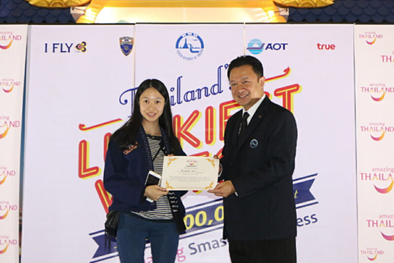 ททท.ต้อนรับนักท่องเที่ยวคนที่ 30 ล้านของปี 2559 ททท.ต้อนรับนักท่องเที่ยวคนที่ 30 ล้านของปี 2559