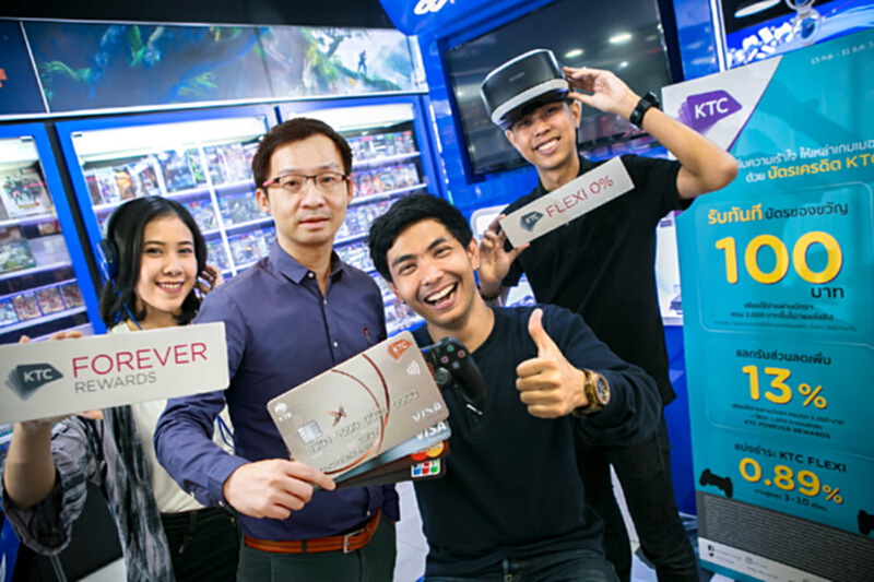 เคทีซี ขยายฐานสมาชิก Young Gen รุกทำตลาดธุรกิจเกม เคทีซี ขยายฐานสมาชิก Young Gen รุกทำตลาดธุรกิจเกม