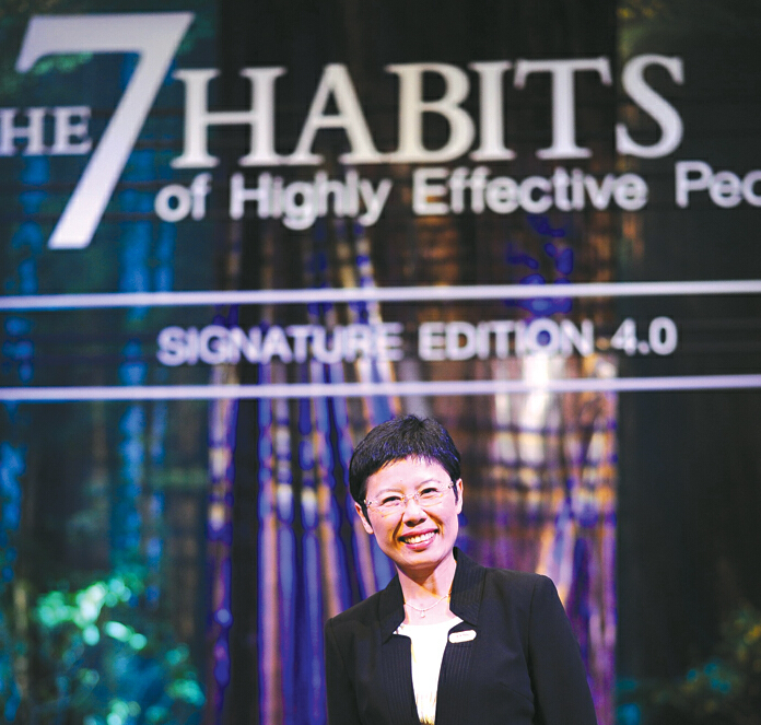 แพคริมฯ ปั้นคอร์สแก้วิกฤติผู้นำ ชูหลักสูตรพัฒนาเสริมสร้างศักยภาพนักบริหาร