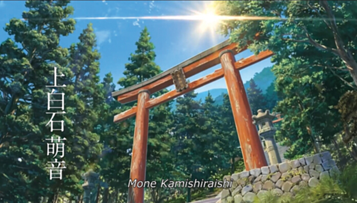 'Your Name' ดึงแฟนหนังบุกฮิดะ ปั๊มรายได้การท่องเที่ยว 'Your Name' ดึงแฟนหนังบุกฮิดะ ปั๊มรายได้การท่องเที่ยว
