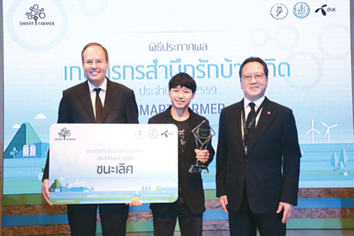 ‘ดีแทค’ดัน30ฟาร์มสู่ดิจิตอล ติดตั้งเทคโนโลยี IoTวัดอุณหภูมิก่อนต่อยอดสู่ระบบอัตโนมัติ ‘ดีแทค’ดัน30ฟาร์มสู่ดิจิตอล ติดตั้งเทคโนโลยี IoTวัดอุณหภูมิก่อนต่อยอดสู่ระบบอัตโนมัติ