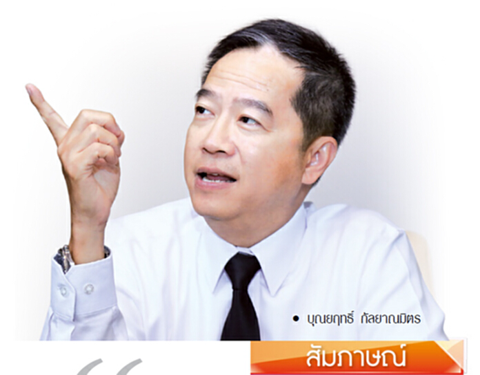 เร่งเจรจา RCEP-แอฟริกา ถกการค้าปี60เน้นหุ้นส่วนเศรษฐกิจ เร่งเจรจา RCEP-แอฟริกา ถกการค้าปี60เน้นหุ้นส่วนเศรษฐกิจ