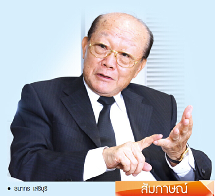 มั่นใจเศรษฐกิจจีน แข็งแรงแบบไร้ไขมัน มั่นใจเศรษฐกิจจีน แข็งแรงแบบไร้ไขมัน