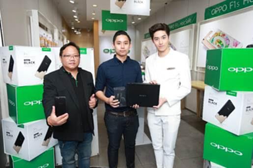 ออปโป้เผยยอดขาย F1s Classic Black limited edition ถล่มตั้งแต่วันแรก ออปโป้เผยยอดขาย F1s Classic Black limited edition ถล่มตั้งแต่วันแรก