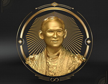 กรุงไทยทำแอพพลิเคชั่นให้ดาวน์โหลดปฏิทิน ทรงสถิตในดวงใจไทยนิรันดร์ กรุงไทยทำแอพพลิเคชั่นให้ดาวน์โหลดปฏิทิน ทรงสถิตในดวงใจไทยนิรันดร์