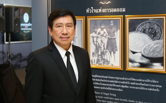 ธนาคารออมสินโอนเงินให้ผู้ลงทะเบียนผู้มีรายได้น้อยแล้ว 1,466,993 ราย ธนาคารออมสินโอนเงินให้ผู้ลงทะเบียนผู้มีรายได้น้อยแล้ว 1,466,993 ราย