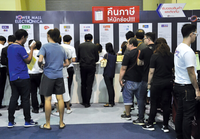 สหพัฒน์-ล็อกซเล่ย์ขานรับ เชื่อ‘ช็อปช่วยชาติ’ปลุกมู้ด/ดึงนักลงทุนต่างชาติเชื่อมั่น สหพัฒน์-ล็อกซเล่ย์ขานรับ เชื่อ‘ช็อปช่วยชาติ’ปลุกมู้ด/ดึงนักลงทุนต่างชาติเชื่อมั่น