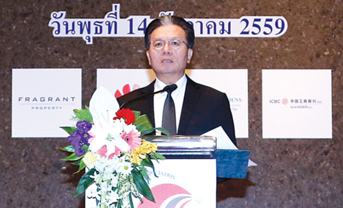 ทูตจีนช่วยดันสินค้าไทยบุกตลาดโลก ร่วมมือพัฒนาอี-คอมเมิร์ซช่วยSMEs ทูตจีนช่วยดันสินค้าไทยบุกตลาดโลก ร่วมมือพัฒนาอี-คอมเมิร์ซช่วยSMEs