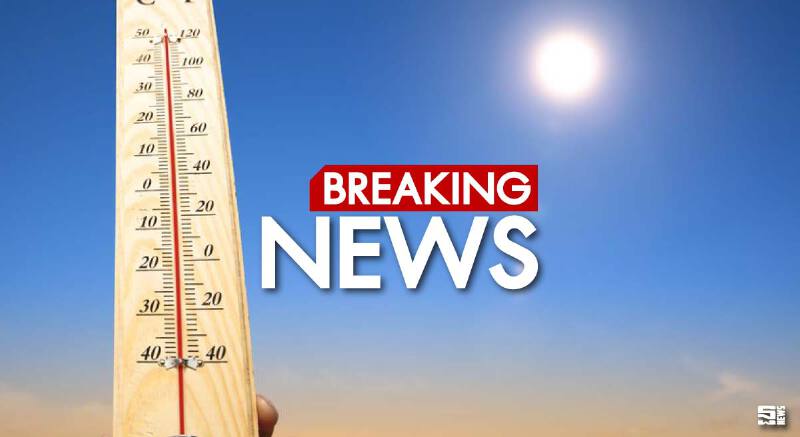 ประเทศไทยตอนบนอุณหภูมิสูงขึ้น 1-2 องศา กทม.อุณหภูมิสูงขึ้นเล็กน้อย