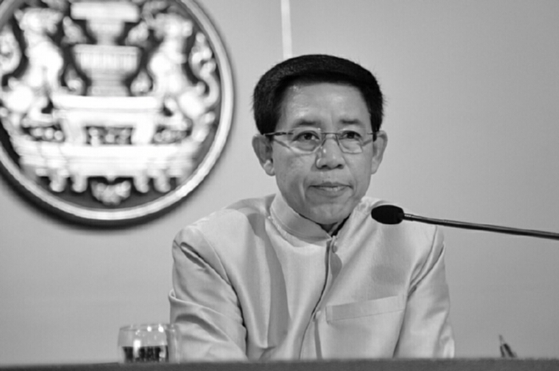 ใช้ ม.44 เยียวยาผู้ประกอบการทีวีดิจิตอล ใช้ ม.44 เยียวยาผู้ประกอบการทีวีดิจิตอล