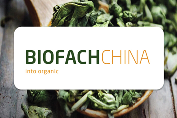 เปิดตลาดสินค้าออร์แกนิกไทยในตลาดจีน กับงาน BIOFACH CHINA 2017 เปิดตลาดสินค้าออร์แกนิกไทยในตลาดจีน กับงาน BIOFACH CHINA 2017