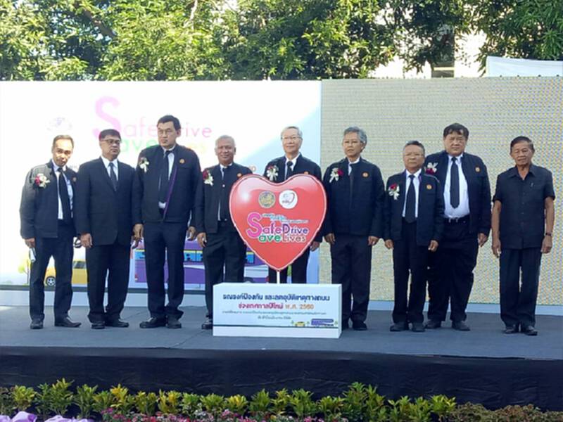 รวมพลังผู้ประกอบการและพนักงานขับรถ ให้สัตยาบรรณขับขี่ปลอดภัยไร้แอลกอฮอล์ รวมพลังผู้ประกอบการและพนักงานขับรถ ให้สัตยาบรรณขับขี่ปลอดภัยไร้แอลกอฮอล์