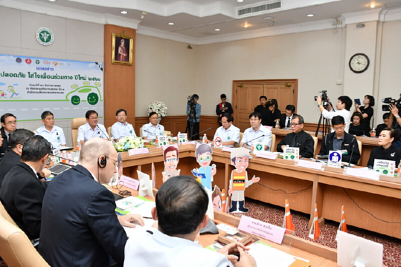 สธ.จับมือภาคเครือข่ายสุขภาพดูแลประชาชนกลับบ้านปลอดภัยปีใหม่ 2560 สธ.จับมือภาคเครือข่ายสุขภาพดูแลประชาชนกลับบ้านปลอดภัยปีใหม่ 2560