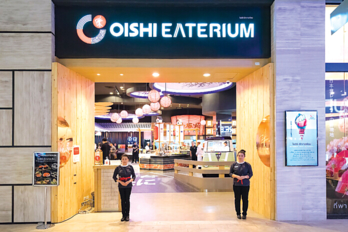 โออิชิฯส่งน้องใหม่‘อีทเทอเรียม’ ชิงมาร์เก็ตแชร์ร้านอาหารญี่ปุ่น โออิชิฯส่งน้องใหม่‘อีทเทอเรียม’ ชิงมาร์เก็ตแชร์ร้านอาหารญี่ปุ่น