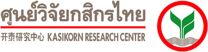 ศูนย์วิจัยกสิกรไทยคาดส่งออกปี 59 ขยายตัวได้เล็กน้อย ศูนย์วิจัยกสิกรไทยคาดส่งออกปี 59 ขยายตัวได้เล็กน้อย