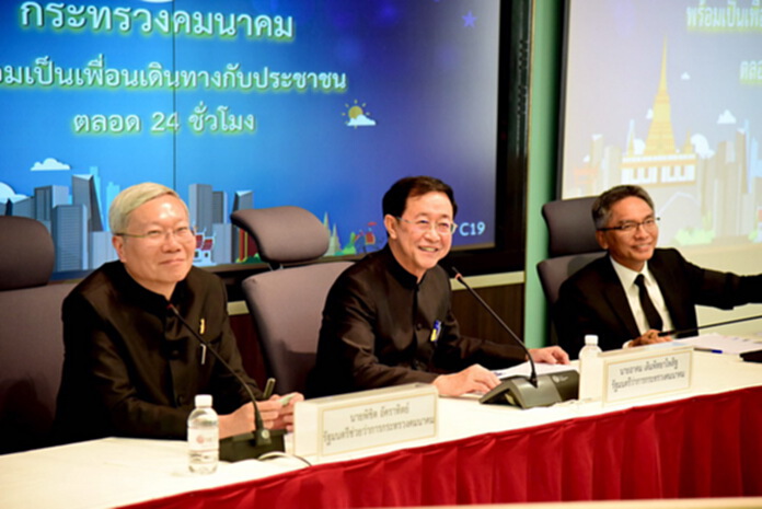 ครม.ไฟเขียวแผนพัฒนาการเดินเรือระหว่างประเทศในแม่น้ำล้านช้าง – แม่น้ำโขง ครม.ไฟเขียวแผนพัฒนาการเดินเรือระหว่างประเทศในแม่น้ำล้านช้าง – แม่น้ำโขง