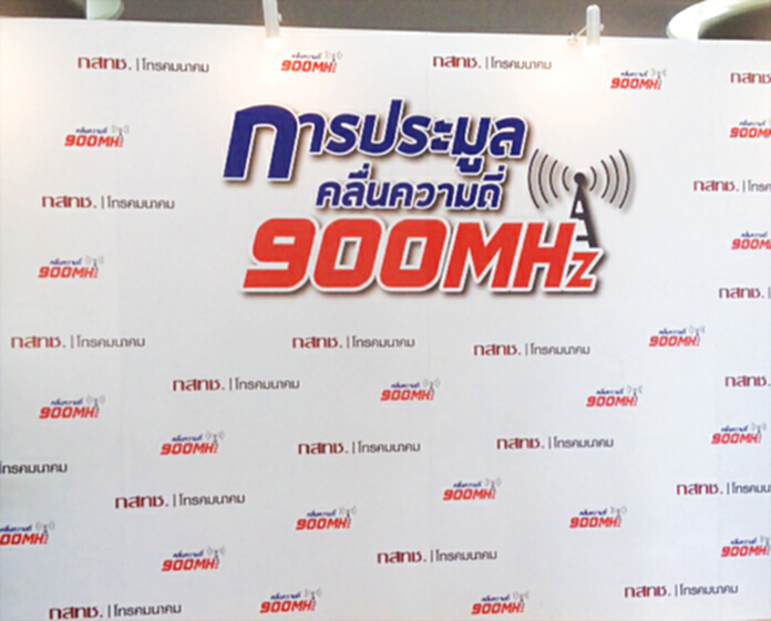 ไอทีเด่นในรอบปี 2559 ไอทีเด่นในรอบปี 2559