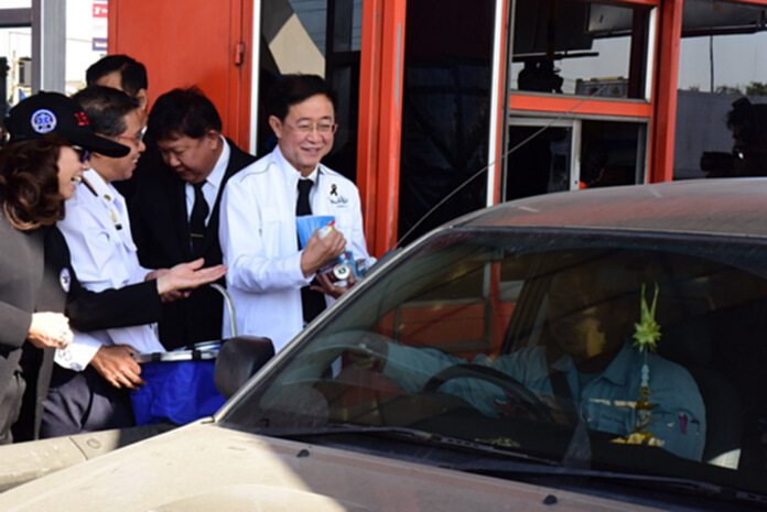 กทพ.ไทย จัดตั้งหน่วยบริการประชาชนบนทางพิเศษ 6 แห่งช่วงเทศกาลปีใหม่ กทพ.ไทย จัดตั้งหน่วยบริการประชาชนบนทางพิเศษ 6 แห่งช่วงเทศกาลปีใหม่