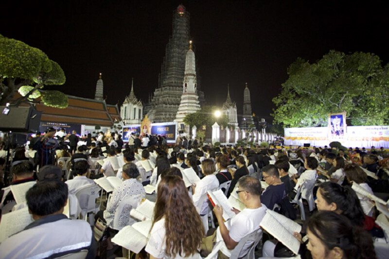 วธ.เผยคนไทย-เยาวชนทั่วประเทศ 19.7 ล้านคนร่วมสวดมนต์ข้ามปี วธ.เผยคนไทย-เยาวชนทั่วประเทศ 19.7 ล้านคนร่วมสวดมนต์ข้ามปี